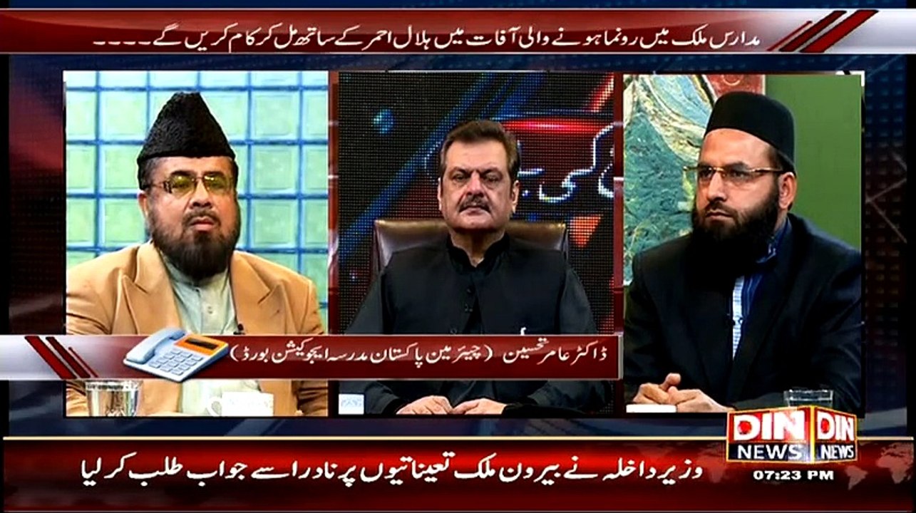 Aaj ki Baat – 6th March 2015