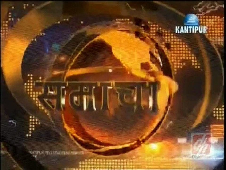 Evening News, March 06