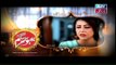 Bahu Begam Episode 118 on ARY Zindagi in High Quality 6th March 2015 - DramasOnline