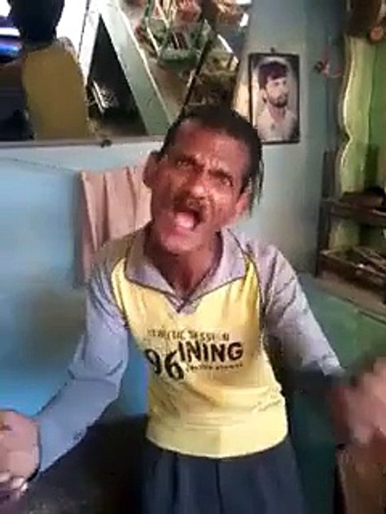 Pagal پاگل