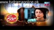 Bahu Begam Episode 118 on ARY Zindagi in High Quality 6th March 2015_WMV V9