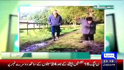 Hasb e Haal 5 March 2015 Full On Dunya News
