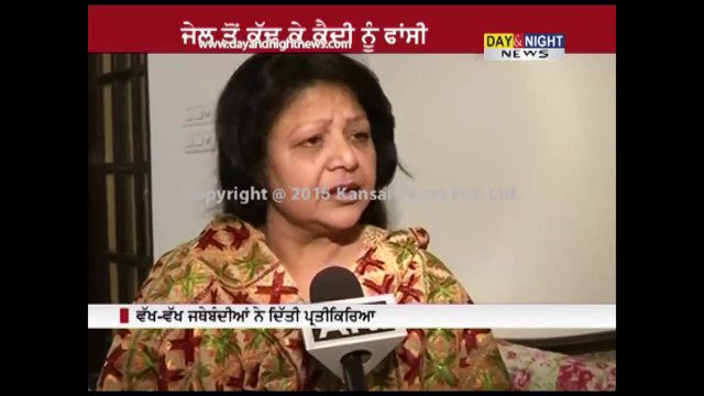 Rape accused dragged out of jail, lynched in Dimapur | Nagaland