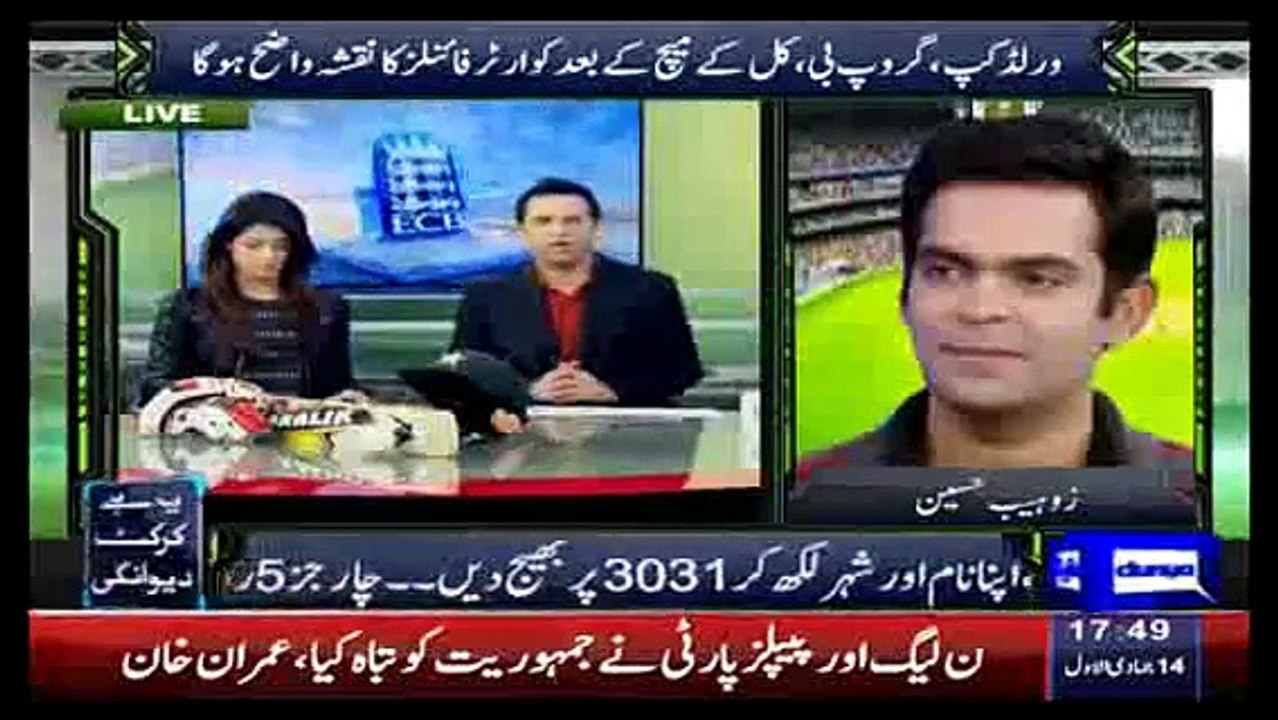 Yeh Hai Cricket Dewangi 6th March 2015 India v West Indies World Cup 2015 Part 4