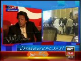 Imran Khan announces to start a movement for direct senate elections
