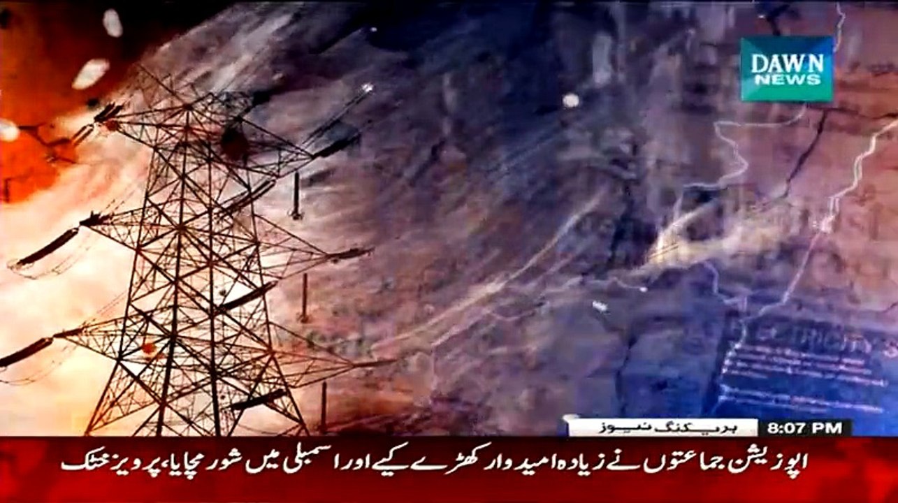 Faisla Awam Ka – 6th March 2015