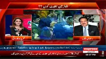 G For Gharida - 6th March 2015