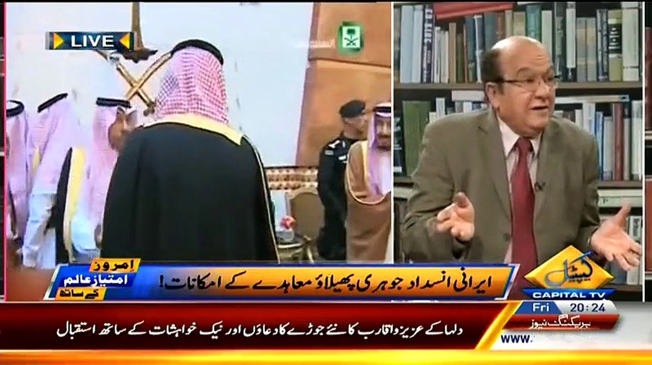 IMROZE‬ Imtiaz Alam Ke Sath - 6th March 2015
