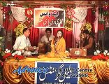 Khwand Ao Rang - Humaira Iqbal New Pashto 2015 Che Kha Kholay Sahra We