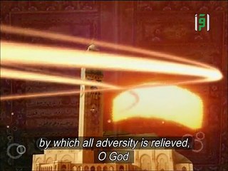 Mohamed Abdou La Ilaha Illa Allah