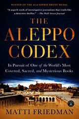 Download The Aleppo Codex ebook {PDF} {EPUB}