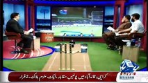 Kis Mai Hai Dum Special Transmission ICCWorld Cup 2015 On Channel 24 ~ 6th March 2015 - Live Pak News