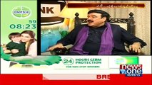 Live With Dr. Shahid Masood ( Shaikh Rasheed Ahmad ) ~ 6th March 2015 | Pakistani Talk Shows | Live Pak News
