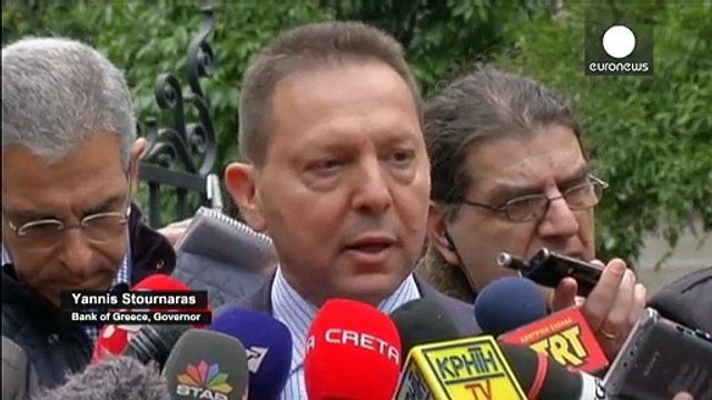 بازپرداخت اولین بخش از بدهی های یونان به صندوق بین المللی پول