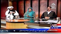 Bottom Line With Absar Alam  ~ 6th March 2015 - Pakistani Talk Shows - Live Pak News