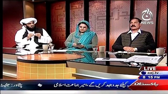 Bottom Line With Absar Alam ~ 6th March 2015 - Pakistani Talk Shows - Live Pak News