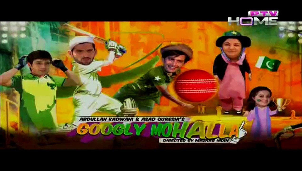 Googly Mohalla Worldcup Special Episode 14 on Ptv Home in High Quality 6th March 2015 - DramasOnline