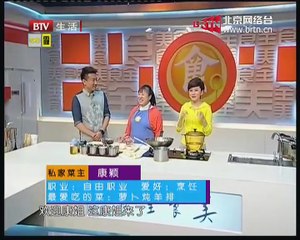 20150306 食全食美 2015-03-06