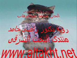 أعمل معروف - محمد عبدالمطلب و نعيمه عاكف