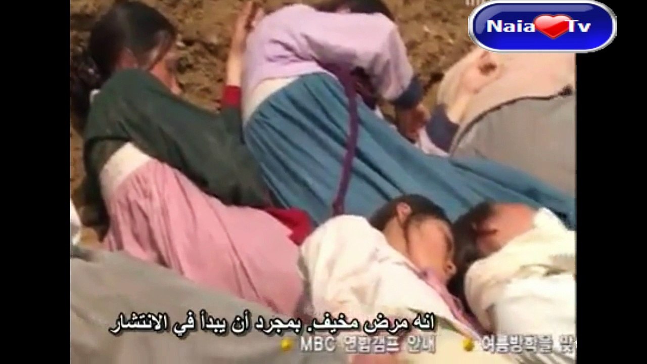 الطبيب جين (الحلقة الرابعة) - الجزء 2
