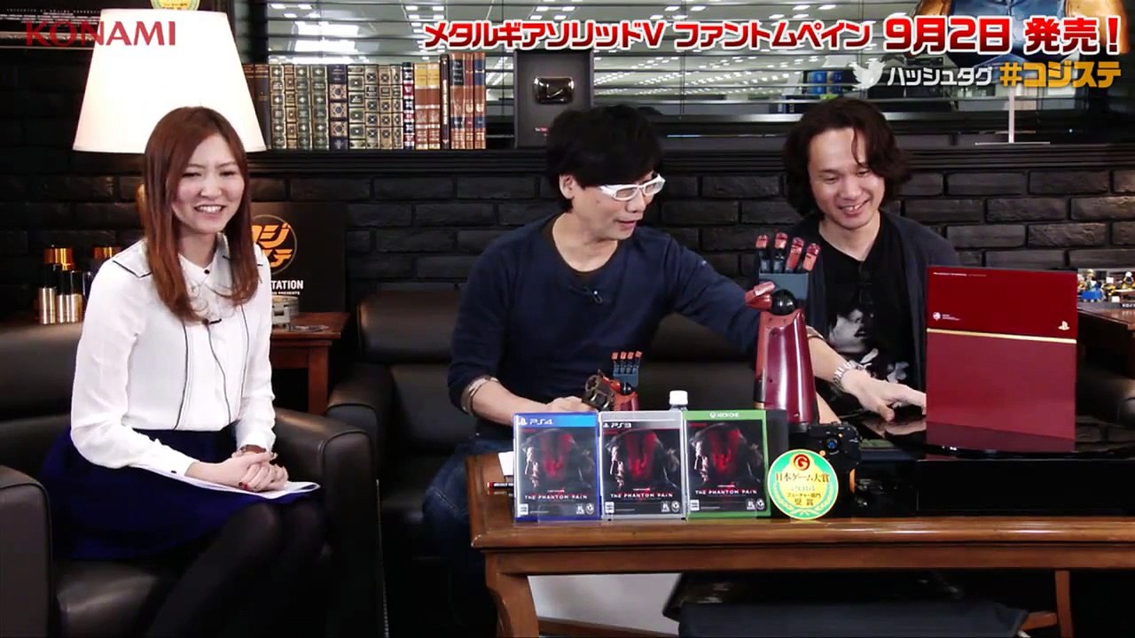 Metal Gear Solid V - The Phantom Pain - Limited Editon Explain by Hideo Kojima