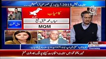 Absar Alam Trying to Force Female Journalist to Speak Against Pervez Khattak