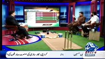 Kis Mai Hai Dum Worldcup Special Transmission On Channel 24 - 6 March 2015