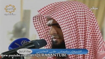 جديد ~ تلاوة قمة في الإبداع للقارئ سلمان العتيبي 1433هـ - YouTube