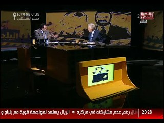 مرتضي منصور يتحدث عن إبراهيم و جابر و شيكابالا