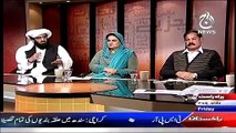 Bottom Line With Absar Alam 6 March 2015 On AaJ News