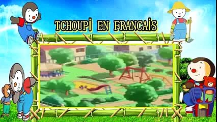 TCHOUPI & DOUDOU Le Mystère Des Jouets Film Complet En Français De 68 Min