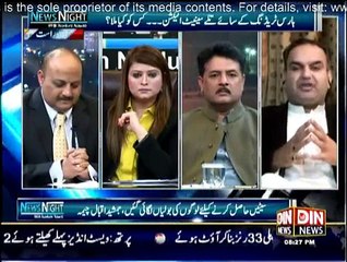 News Night With Neelum Nawab - 6th March 2015
