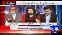 Haroon Rasheed couldn't control his laugh while talking about Rehman Malik
