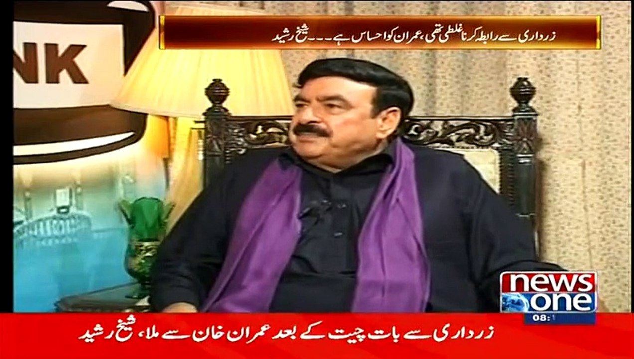 I will bring out Tahir Qadri if Imran Khan comes on street against Nawaz gov't - Sheikh Rasheed