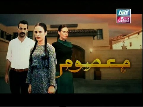 Masoom Episode 82 – 6th march 2015 P3