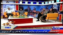 Cricket Ka Badshah Special Transmission ICC World Cup 2015 On Aaj News ~ 6th March 2015 - Live Pak News