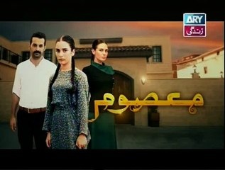 Masoom Episode 82 – 6th march 2015 P2
