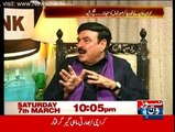 Live With Dr. Shahid Masood - 6th March 2015
