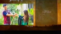 Last Episode Promo Love Story Drama Serial Chup Raho