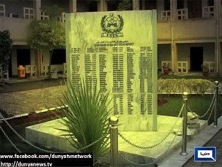 Martyrs' monument established at FATA secretariat