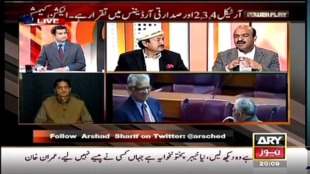 If Shah Mehmood Say That I Won Senate Seat Through Rigged I Will Resign From Politices -Nadeem Afzal Chan