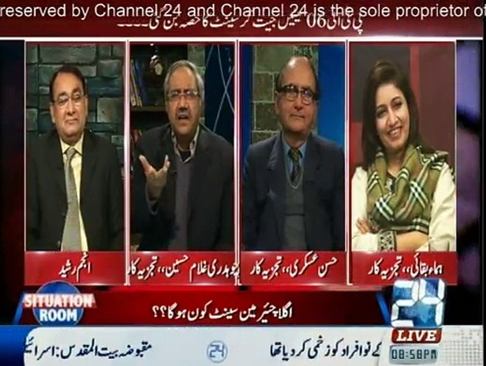 Situation Room - 6th March 2015