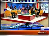 Cricket Ka Badshah - 6th March 2015