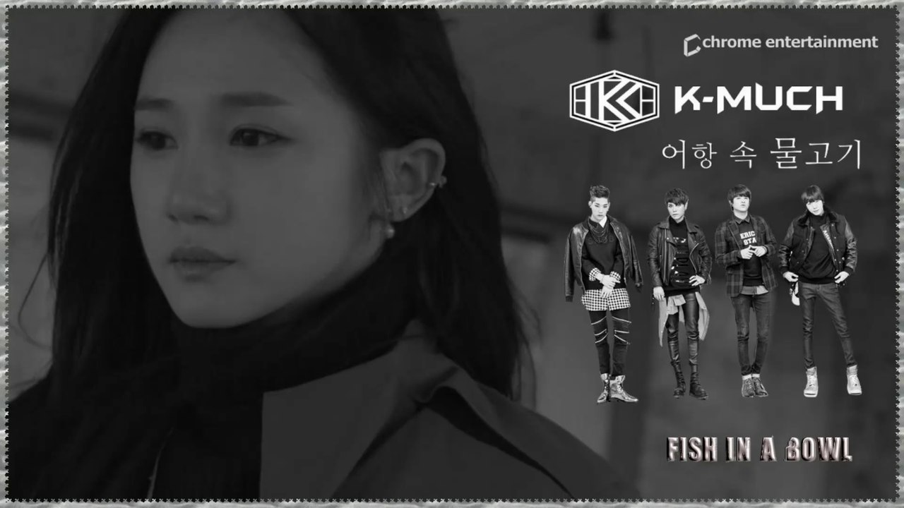 K-MUCH - Fish In A Bowl MV HD k-pop [german Sub]