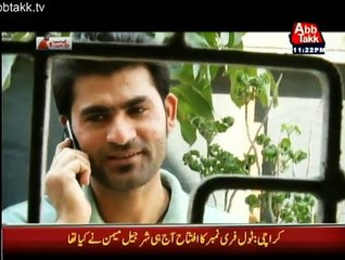 Ab Sab Dekhain Ge - 6th March 2015