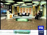 Hasb e Haal - 6th March 2015