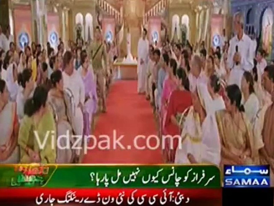 Unique Funny Collection on Sarfraz  Exclusion from WC Team - Kia Sarfaraz Dhoka Dega..