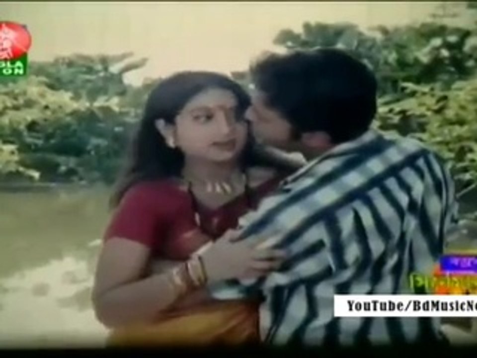 Boro Koste Pawa Film Sundory Bodho