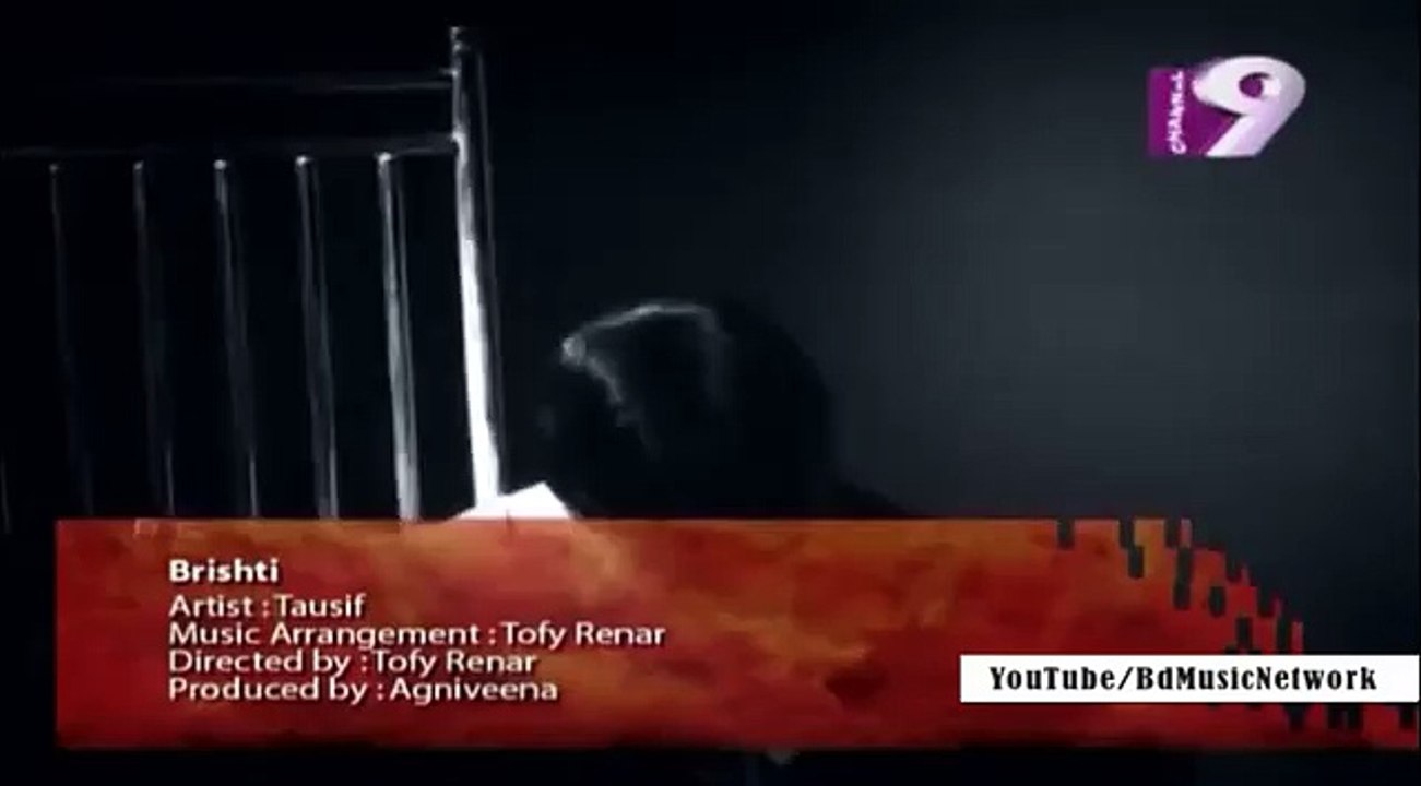 Bristi Jhore Jai By Tausif