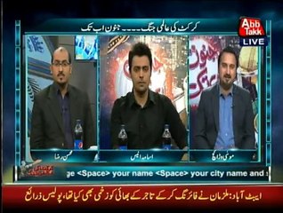 Junoon Abb Tak - 6th March 2015
